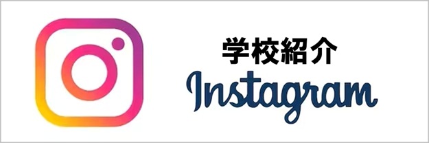wZЉInstagram