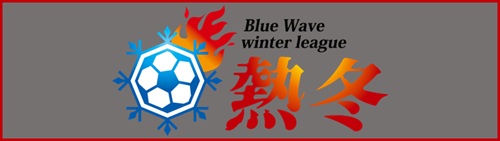 Blue Wave League `M~`